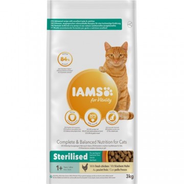 Vit.Adult Sterilized, kylling 3 kg