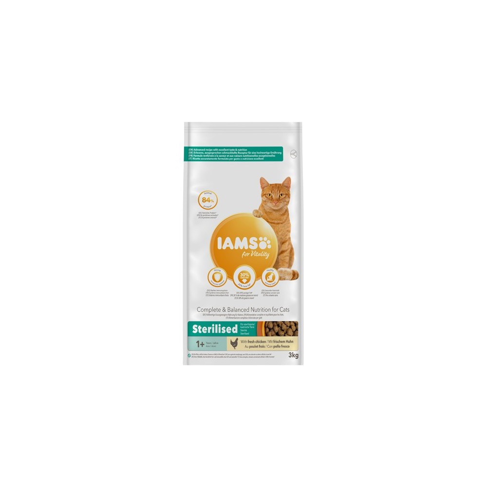 Vit.Adult Sterilized, kylling 3 kg