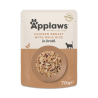Applaws Chicken with Wildrice in broth 70g (Kylling med vilderis)