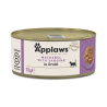Applaws Mackerel with Sardine in broth 70g (Makrel med Sardin)
