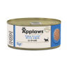 5 stk Applaws Tuna Fillet with Crab in broth 70g (Tun med Krabbe)